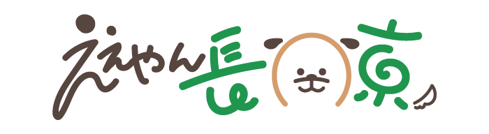 ええやん長岡京